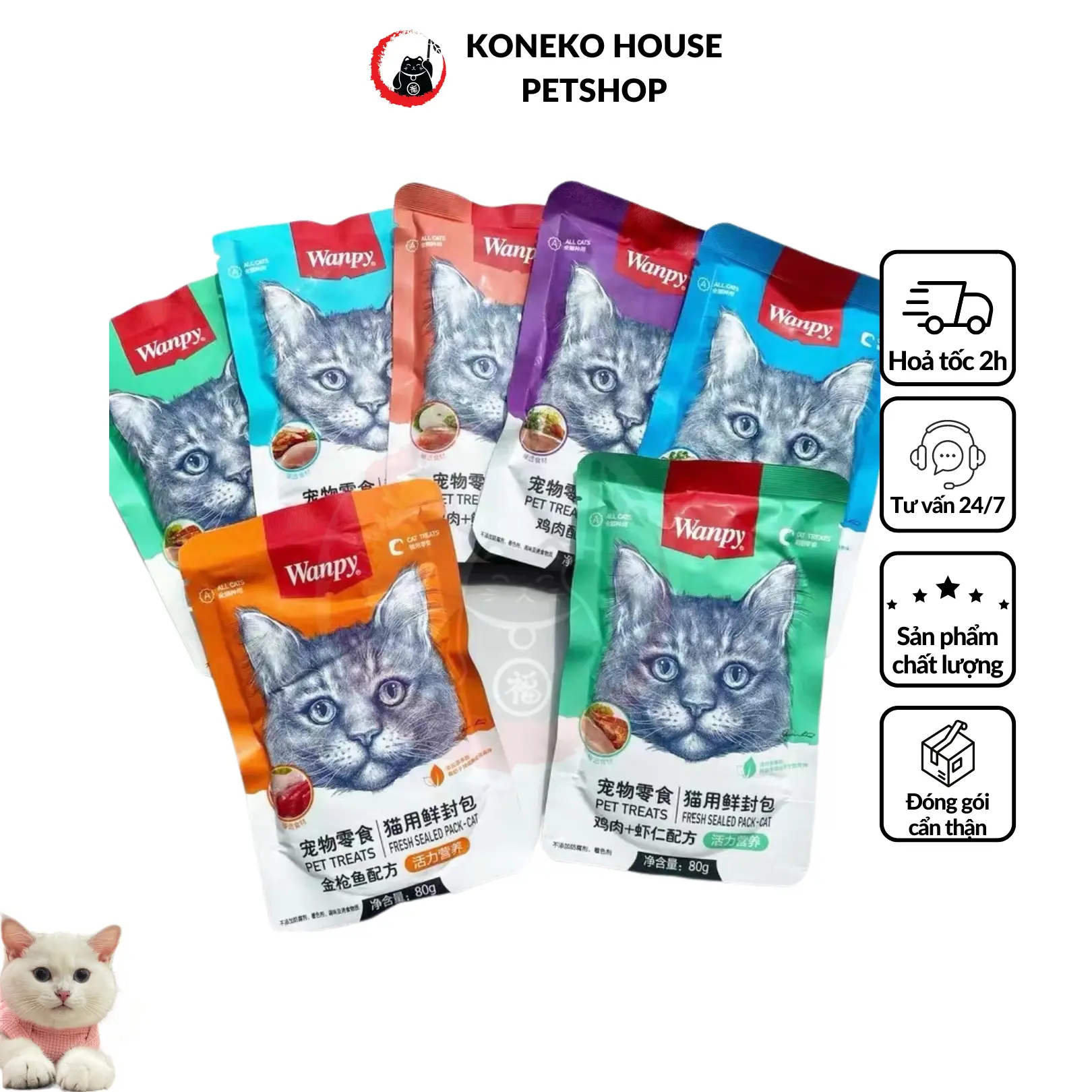 Pate Wanpy cho mèo nhiều vị, dễ ăn, dạng gói