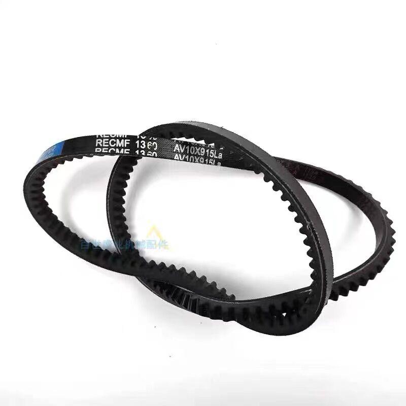 KOMATSU Excavator Parts PC56-7 fan belt engine belt PC70 PC130 fan belt 3