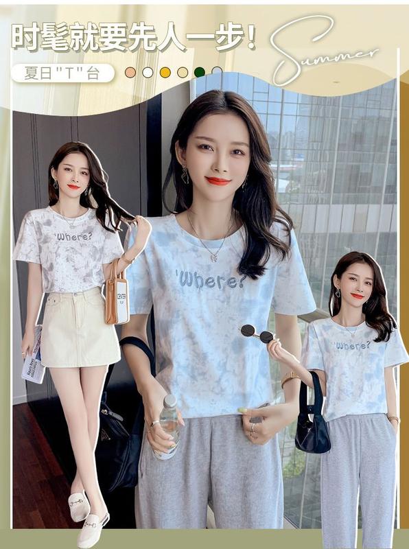 Product Introduction of M58 Embroidered Short Sleeve T-shirt Women's Loose Bottoming Shirt Large Size Top 2022 New Spring and Summer New Ins Fashion Half Sleeve 1