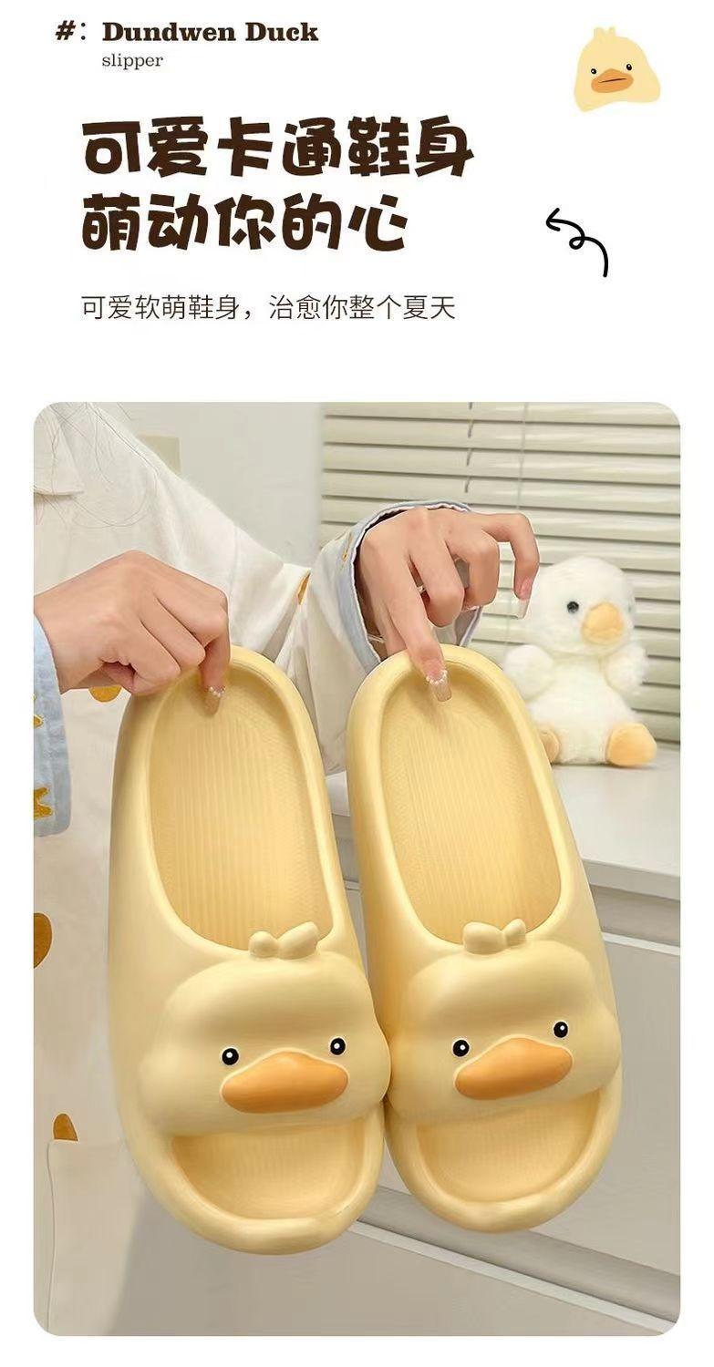Product Introduction of Dép Vịt, Dễ Thương, Dành Cho Nữ, Hàng Mới Về Mùa Hè 2024, Thích Hợp Sử Dụng Trong Nhà, Đế Dày, Chống Trượt, Cảm Giác Bọt Squishy Của Cặp Đôi, Dép Ngầu 3