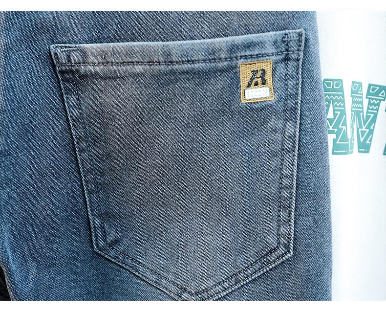 Product Introduction of 2024 New Slim-Fit Lightweight Thin Breathable Jeans Men's Straight Korean Style Slim High Elastic Soft Breathable Trousers Men Light Luxury Embroidery Jeans Casual Male Pedal 28