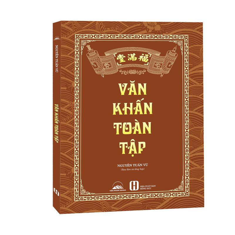 Sách - Văn Khấn Toàn Tập - Tặng Kèm Lịch Cát Tường Âm, Dương Ất Tỵ 2025 1