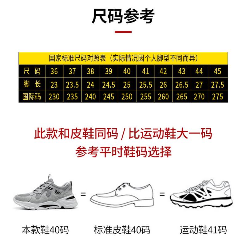 Product Introduction of Ultralight cycling shoes for men, cleat for mountain biking, MTB, superior quality, auto-lo 0