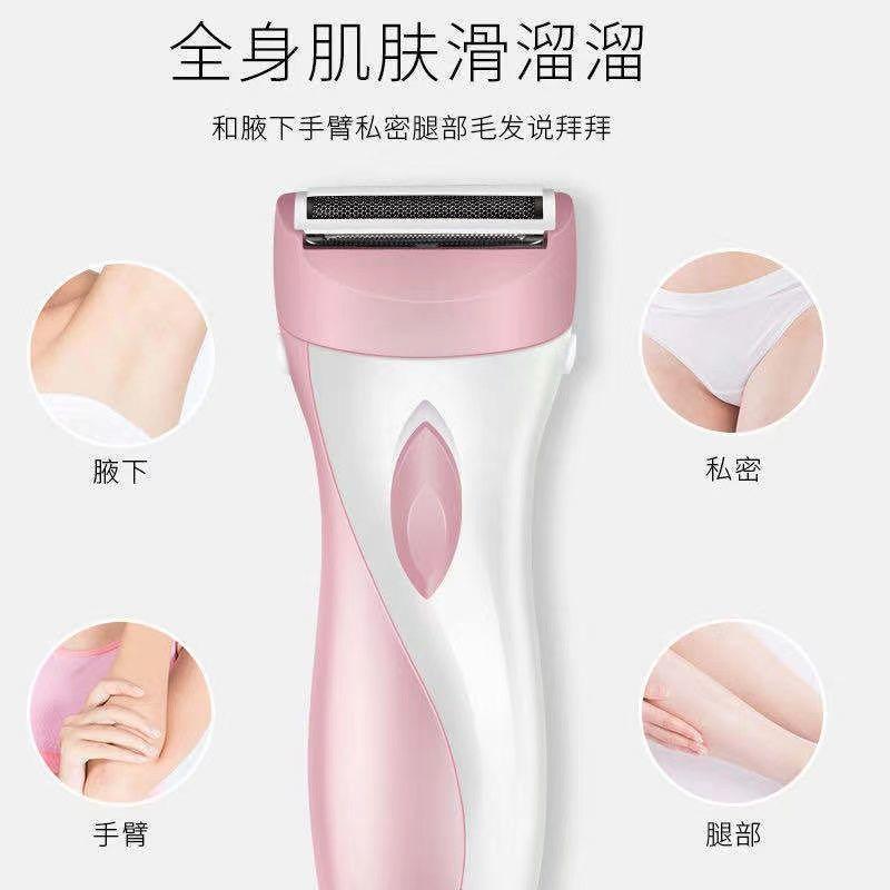 Product Introduction of Máy Cạo Râu Chạy Điện, Để Sử Dụng Cá Nhân, Cho Phụ Nữ, Cạo Râu Vùng Kín, Cắt Tỉa Lông Mu, Cạo Lông Nách, Cắt Tóc Chân, Cắt Tóc Môi, Dành Cho Phụ Nữ, Thiết Bị Cạo Râu 11