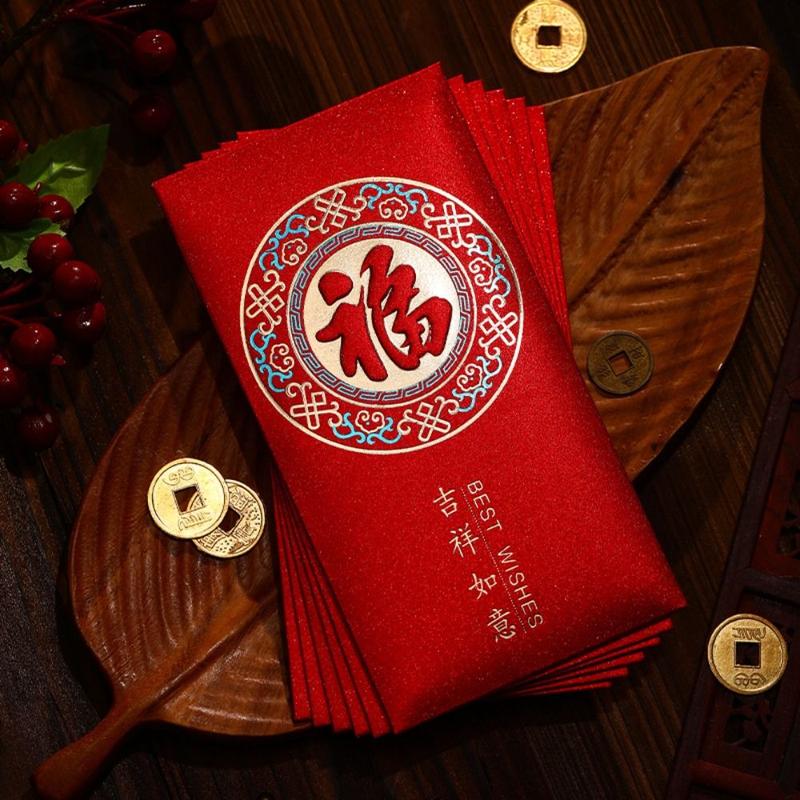 Product Introduction of 6PCS Happy New Year Chinese Style New Year Red Envelope Red Pocket HongBao Money Envelopes Blessing Vintage Money Pocket Chinese New Year 9