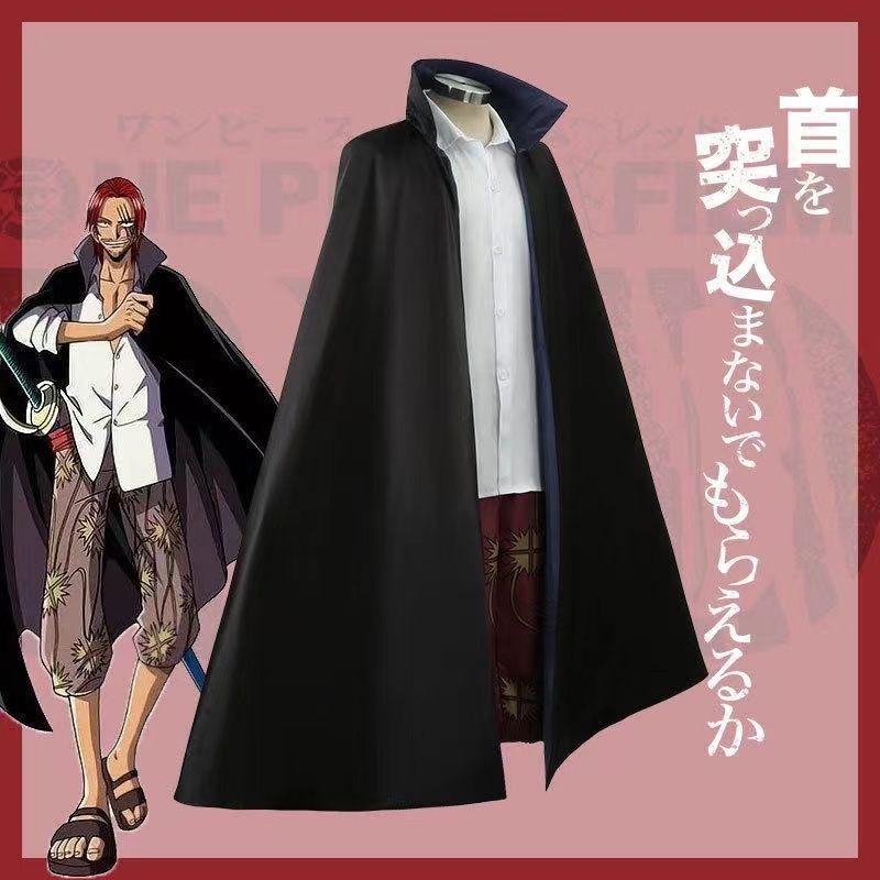 Trang Phục Cosplay, Một Mảnh, Phiên Bản Nhà Hát, Tóc Đỏ, Trang Phục Xiangks, Hai Năm Trước, Phong Cách Anime, Trang Phục Nam 1