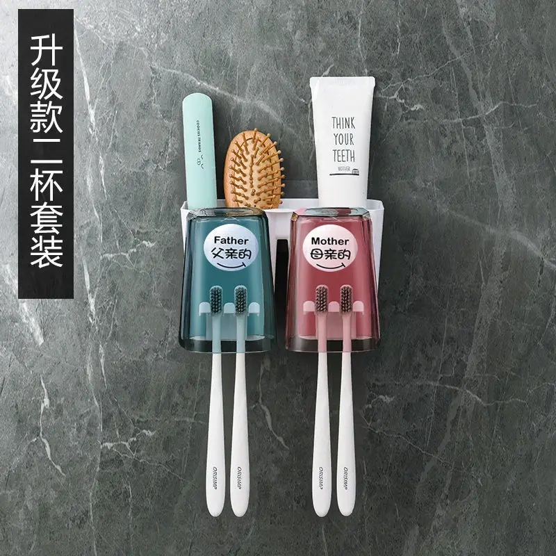 Bộ Giá Để Bàn Chải Đánh Răng, Không Cần Đục Lỗ, Bao Gồm Cốc Súc Miệng, Cốc Kem Đánh Răng, Giá Treo Khăn Tắm Và Giá Để Bàn Chải Đánh Răng, Đồ Gia Dụng 7