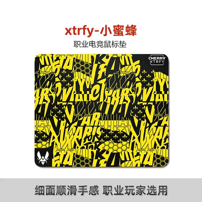 Tấm lót chuột Xraypad, Cực lớn, dày, cao su tự nhiên, đặc biệt cho trò chơi, Navi, mượt mà và mịn màng, thích hợp để chơi game, thảm Xtefy 4