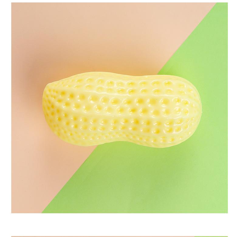 Product Introduction of Pets use soft peanut toys to clean teeth, chew smells, squeak dogs squeak toys 7
