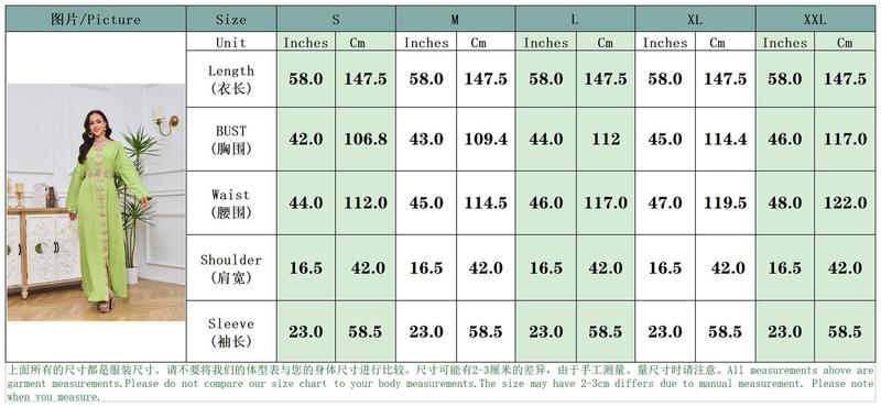 Product Introduction of Áo Choàng Hồi Giáo Ả Rập, Mt051, Phong Cách Trung Đông, Quần Áo Nữ, Thời Trang, Thêu Mới, Váy Thanh Lịch, Giảm Giá 1