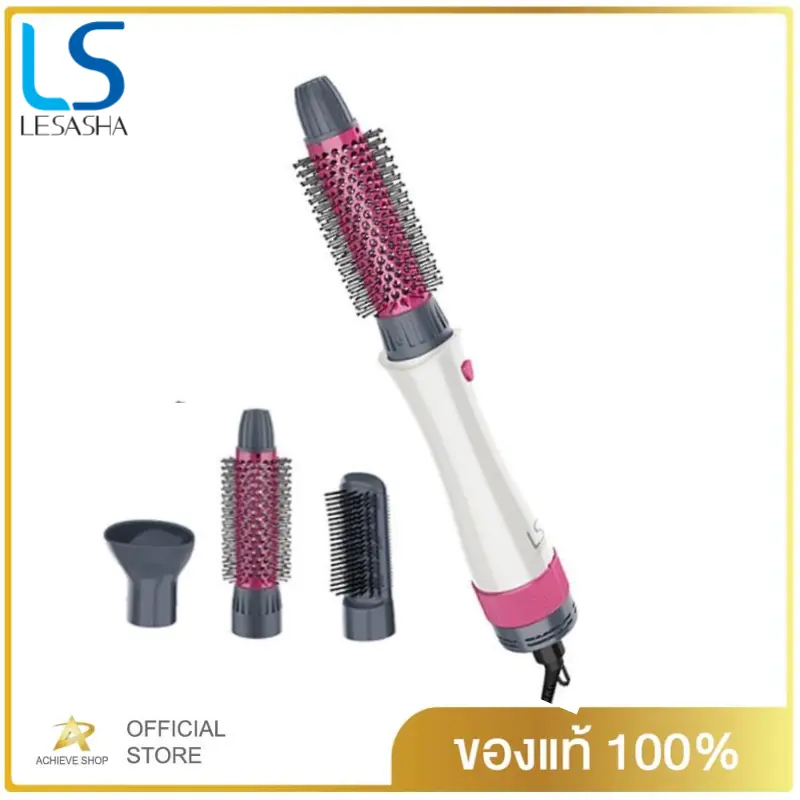 LESASHA ไดร์จัดแต่งทรงผม เลอซาช่า 3 in1 All in1 รุ่น Wonder 3IN1 Hot Air Styler LS1249 (เป่าผม ยืดผม ยกโคน ม้วนทำปลายผม) เครื่องหนีบผมแบบไดร์เป่าผม