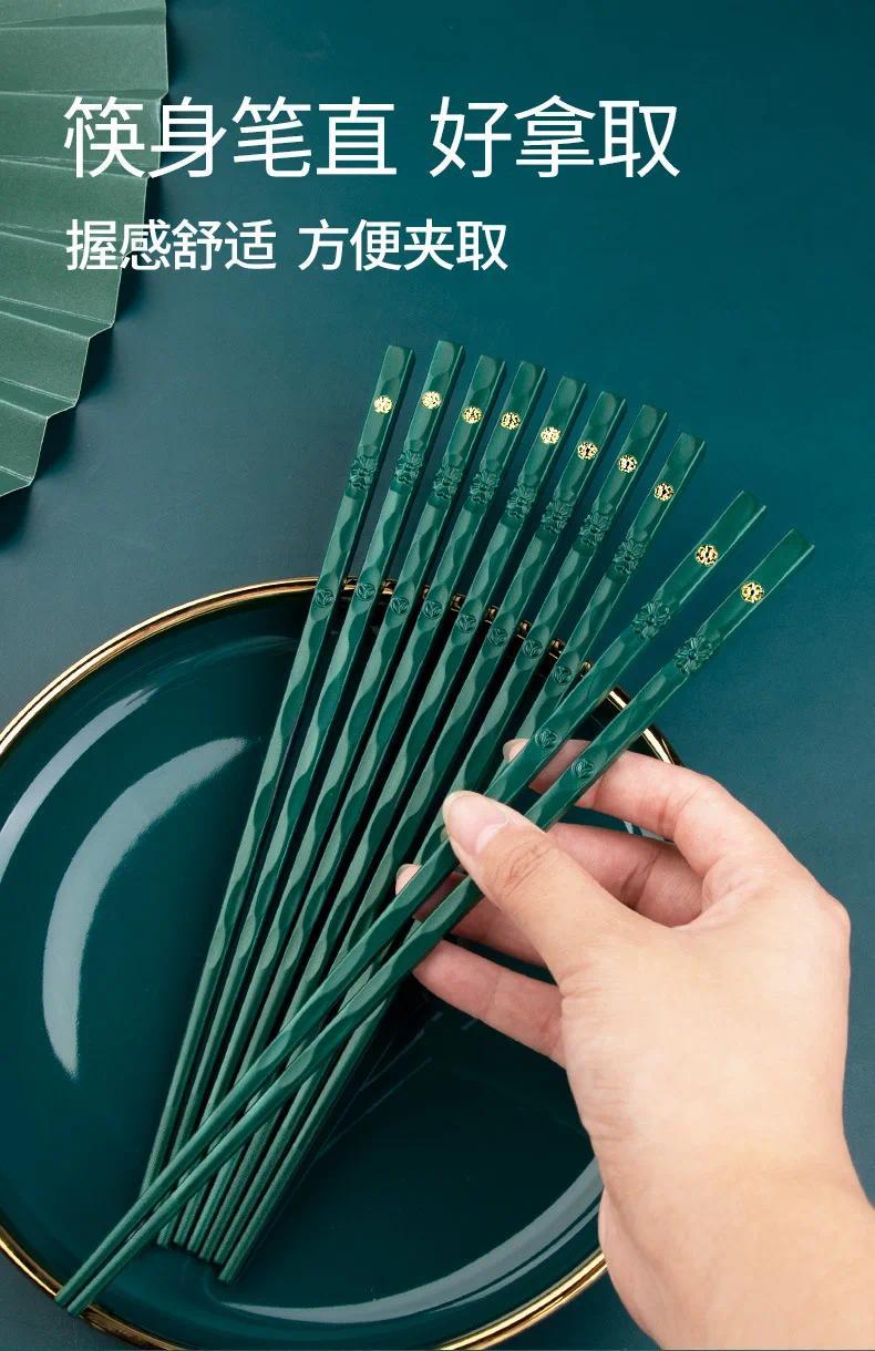 Product Introduction of 1/5Pairs High Quality Japanese Non-Slip Chopsticks Korean Home Hotel Restaurant Portable Healthy Food Stick For Sushi Chopsticks 5