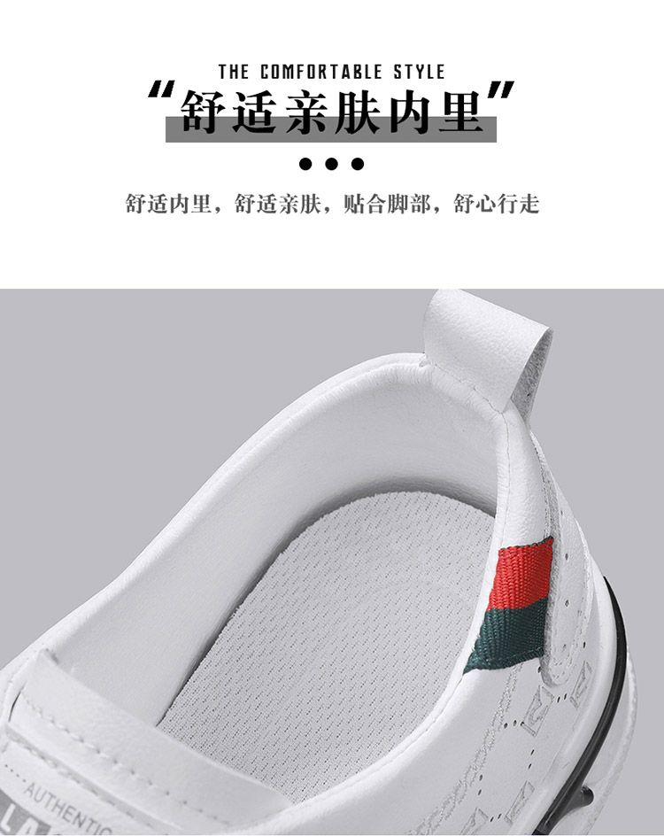 Product Introduction of Giày Nam, Bộ Sưu Tập Mùa Hè Mới 2025, Giày Đế Bằng Thường Ngày Thể Thao, Giày Lười Dễ Phối Đồ Lái Xe, Nhẹ, Đế Mềm, Da Trắng Sneaker Shoes 13