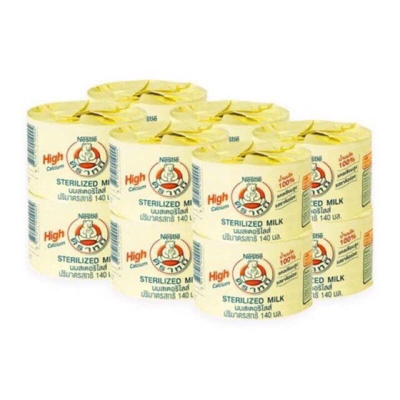 1 lốc 12 lon sữa gấu Nestle Thái Lan - Sản phẩm chính hãng