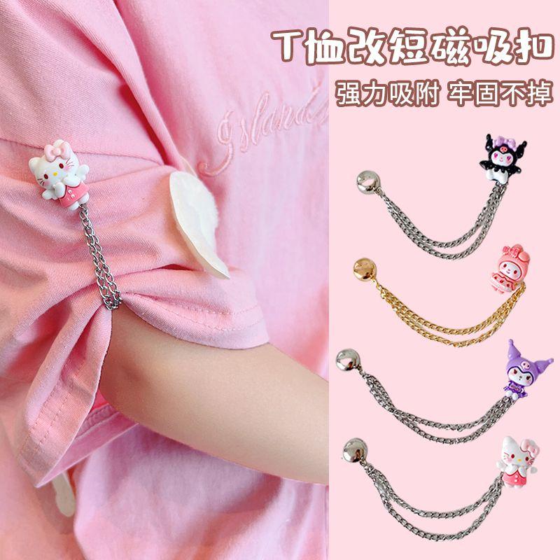 Product Introduction of Kẹp Cố Định Clow M, Dành Cho Trẻ Em, Kẹp Quần, Khóa Chân, Hút Từ Tính, Khóa May Vá, Thiết Bị Đóng Dụng Cụ Hữu Ích, Cho Quần Dài 0