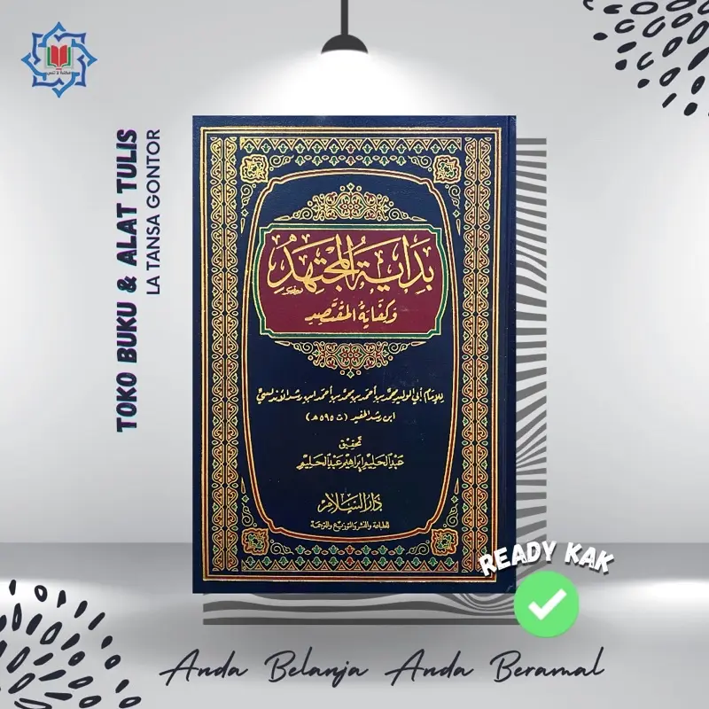 BIDAYATUL MUJTAHID original produk
