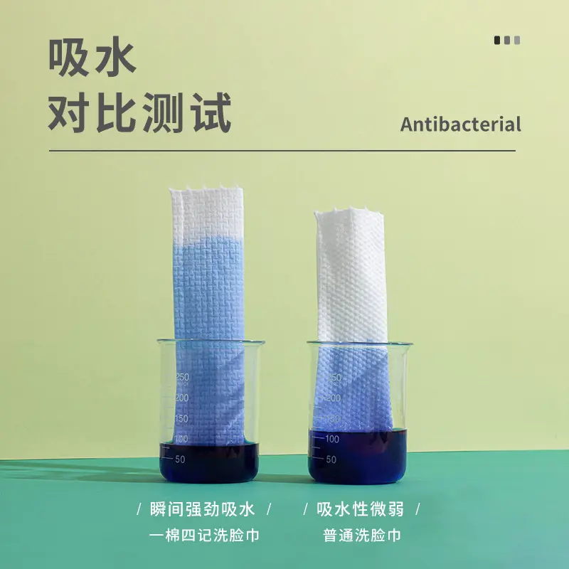 Khăn Giấy Cuộn Vải Mặt Dùng Một Lần, Một Bông Bốn Nốt, 280G, 70 Lần Đổ Đầy, Bông Mềm, Khăn Dày, Thích Hợp Để Làm Sạch Da Mặt Và Làm Đẹp, Được Bán Như Một Chiếc 1