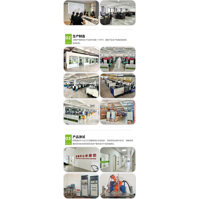 Product Introduction of Shuchang Grape Branch Binding Machine, Vine Tomato Kiwi Machine 8