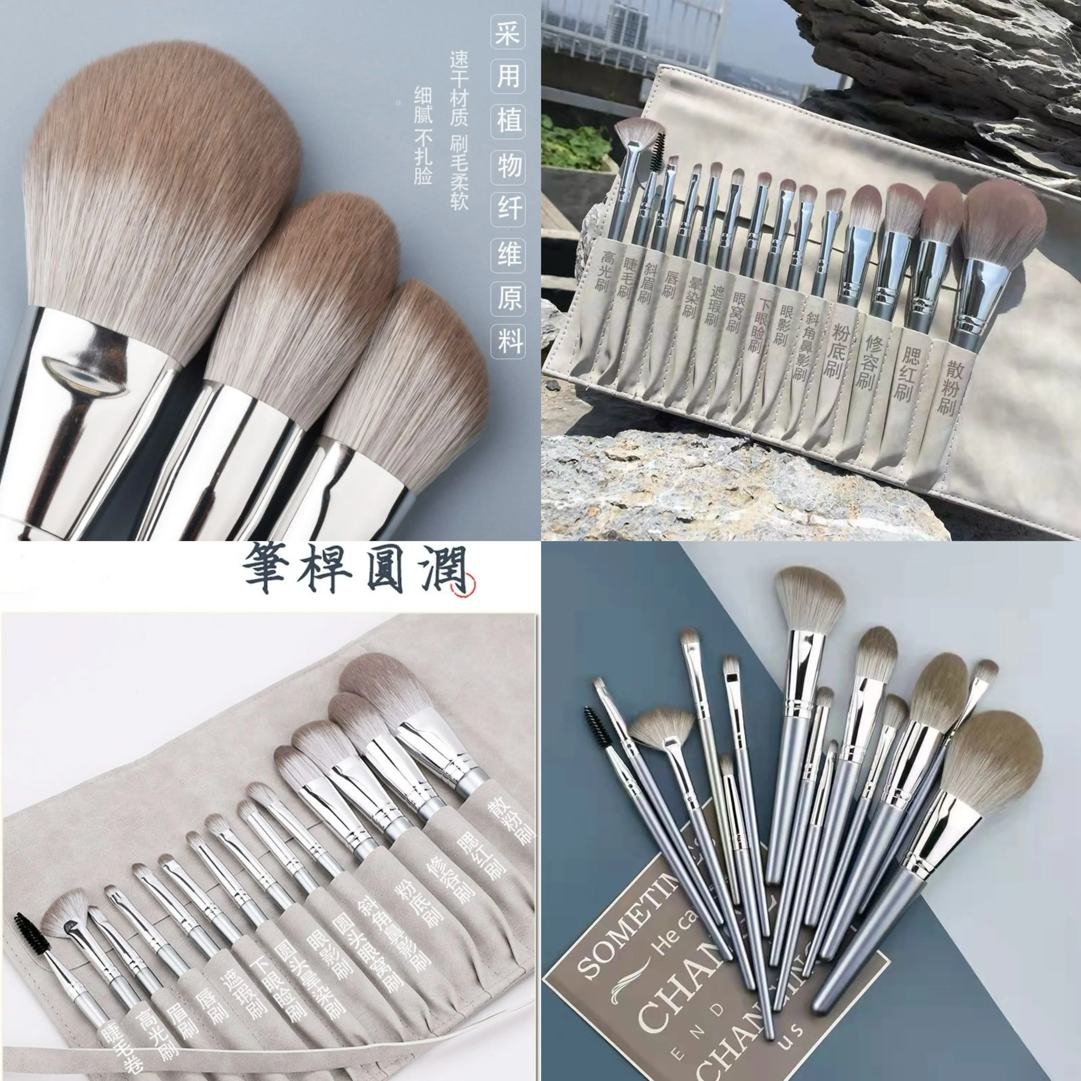 Bộ Cọ Trang Điểm, Hình Ảnh Cao Cấp, Thích Hợp Cho Người Mới Bắt Đầu, Siêu Mềm, Cho Phấn Phủ Mặt Và Phấn Mắt, Bộ Cọ Mỹ Phẩm Cosmetic Nữ