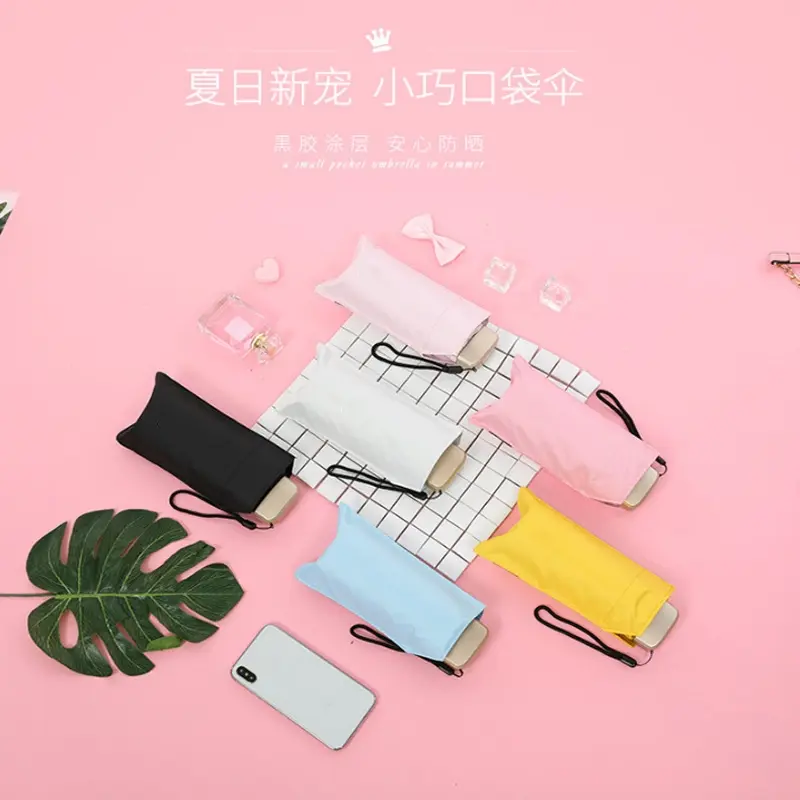 สไตล์การระเบิด ร่ม ร่มอัตโนมัติ สีพื้น กันฝนกันแดดกัน พกพาสะดวก น้ำหนักเบา Umbrella ระบบเปิด-ปิดออโต้ ส่งจากไทย