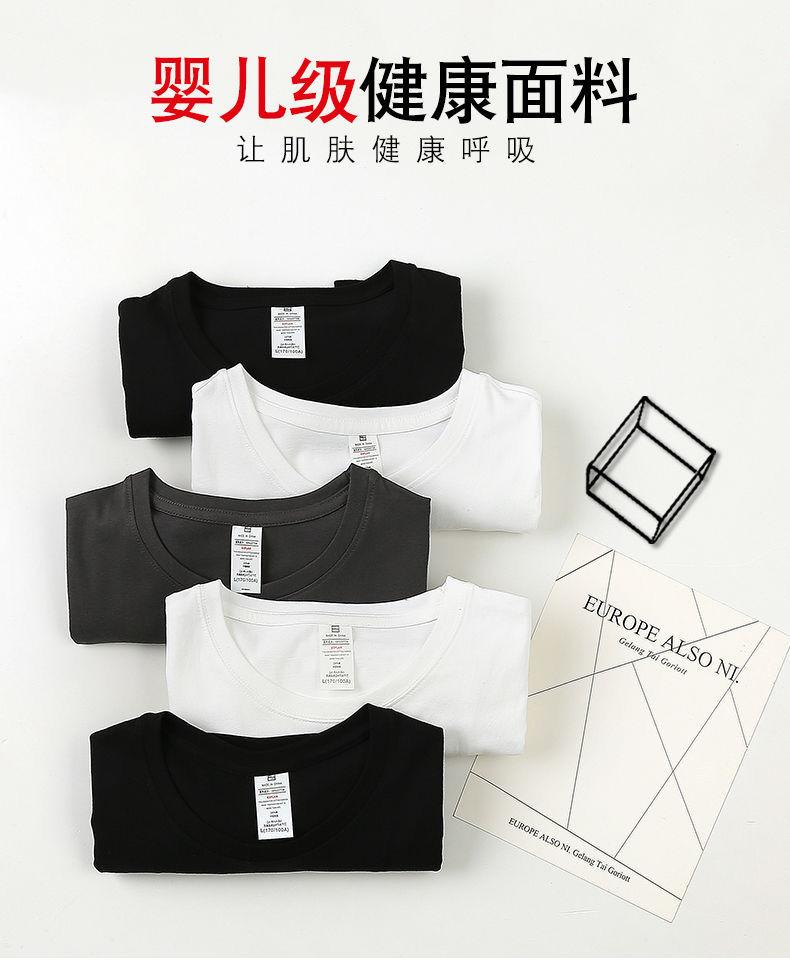 Product Introduction of Áo Cotton Nguyên Chất Hàng Mới Về Cho Nam, Phong Cách Hàn Quốc, Thiết Kế Độc Đáo Thường Ngày Có Thể Mặc Bên Trong Áo Sơ Mi Cơ Sở, Dáng Rộng Vừa Vặn, Dễ Phối Đồ, Phiên Bản Hợp Xu hướng 7