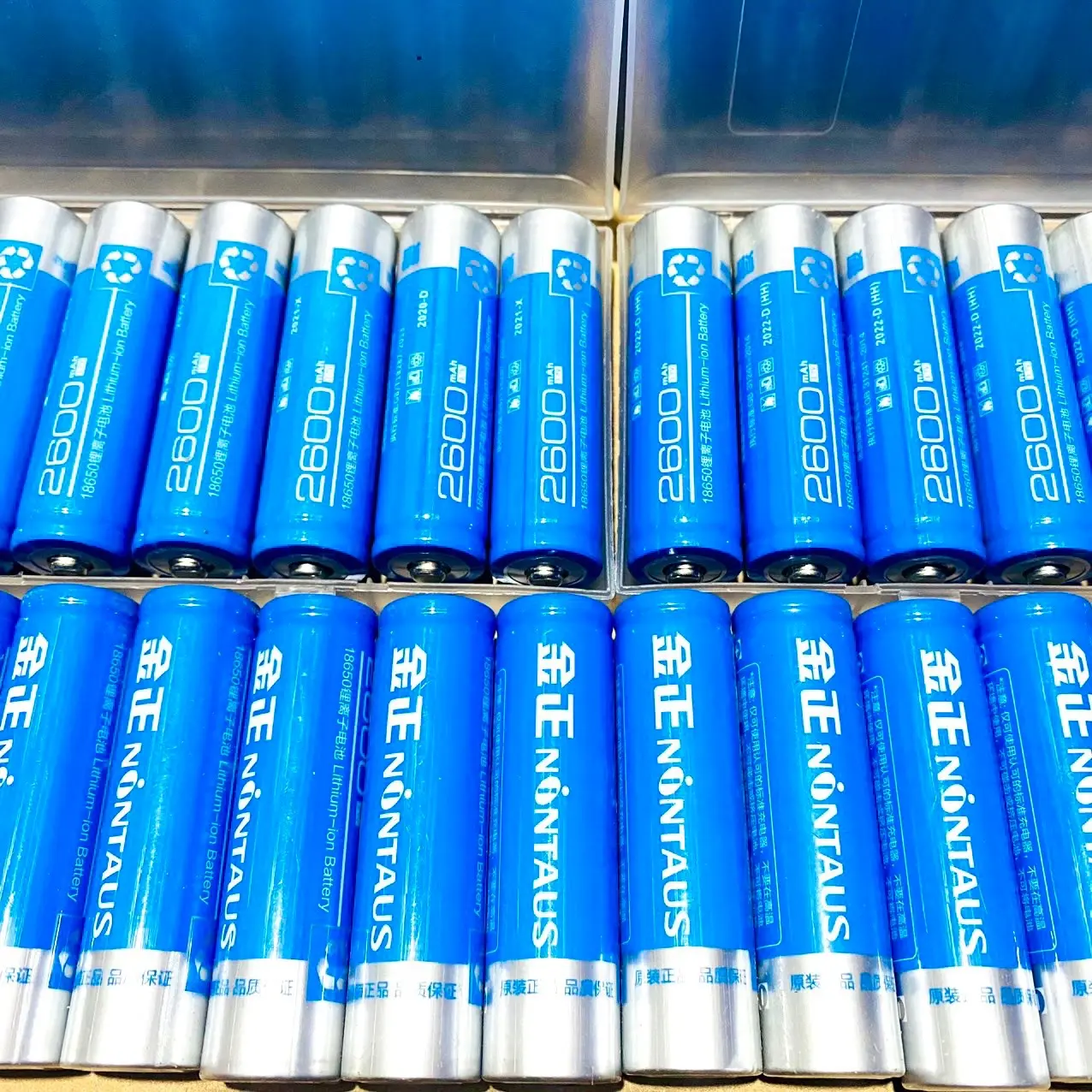 Pin đài hàng hãng dùng bao xịn 2600 mah - 3800 mha
