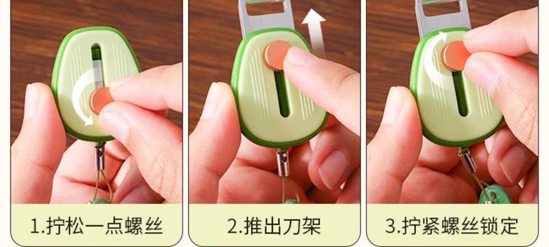 Product Introduction of Avocado portable peeling with fruit mini peeler stainless steel retractable planer metal material 1pcs 10