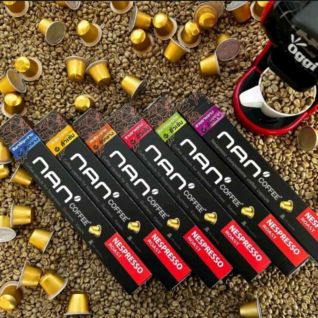 กาแฟแคปซูล กาแฟ เสน่ห์แห่งขุนเขาของเมืองน่าน Coffee capsule for Nespresso กล่อง