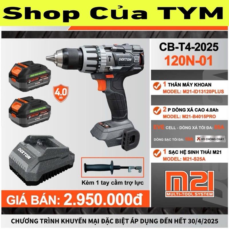 Máy khoan pin rút lõi 120Nm 3 chức năng DEKTON M21-ID13120PLUS motor brushless - Đầu JCB - chính hãng (Combo KM T12) máy  khoan lỗ điều hòa