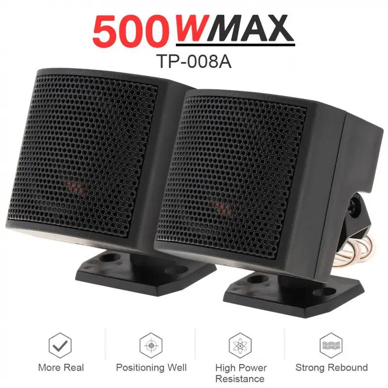 2pcs 500W High Efficiency Mini Tweeter Speakers for Cars Audio System ...