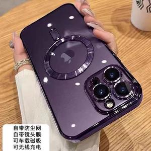 Compatible with Apple 16 Pro Max Magnetic Phone Case with Lens Protector iPhone 15/14 Case 13/12 Shockproof 11