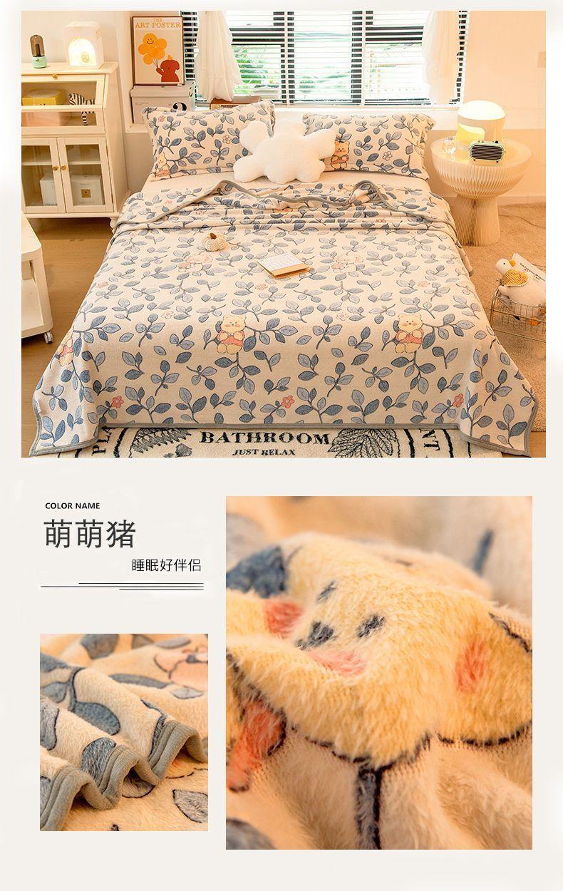 Product Introduction of Chăn Nhung Sữa, Mùa Đông, Lót Lông Cừu, Bìa Dày, Chăn Trải Giường, Chăn Trưa Văn Phòng San Hô, Kiểu Ga Trải Giường 25