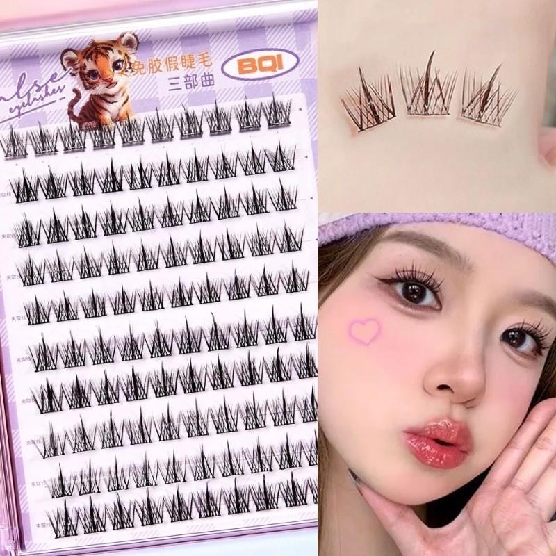 3D Glue-free False Eyelashes Super Sticky False Eyelashes Self-adhesive ...