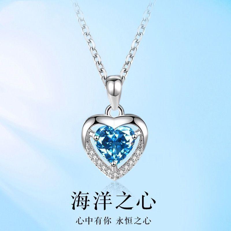 S925 Sterling Silver Heart of the Ocean Necklace 4