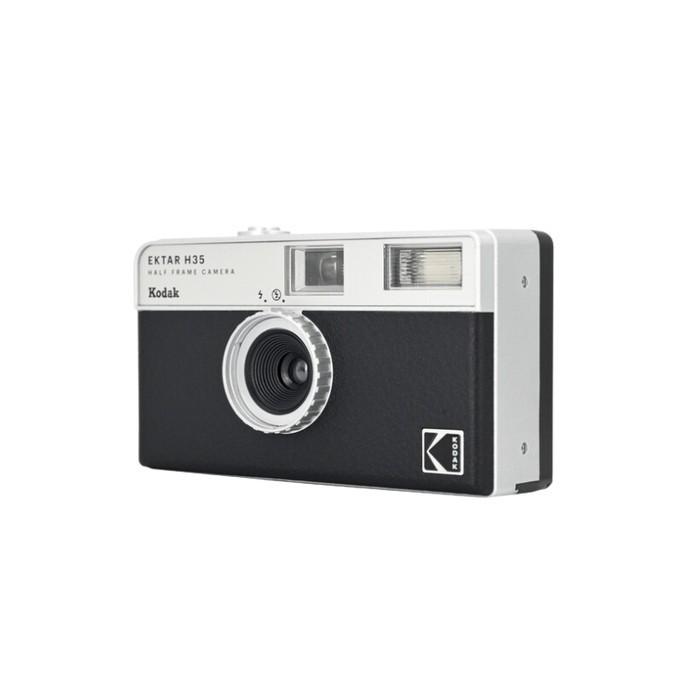 35mm Film Kodak M35 Kodak M35 (21 Stores) Find The Best Price