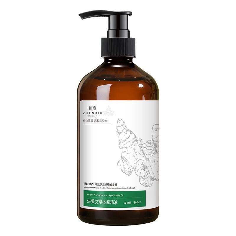 Tinh Dầu Mát Xa Gừng Ngải Cứu Argy, Tinh Dầu Hữu Cơ, Thích Hợp Cho Spa Tắm Và Chà Cơ Thể, Mở Lưng Và Sốt Cơ Thể, Dầu Thiết Yếu 4