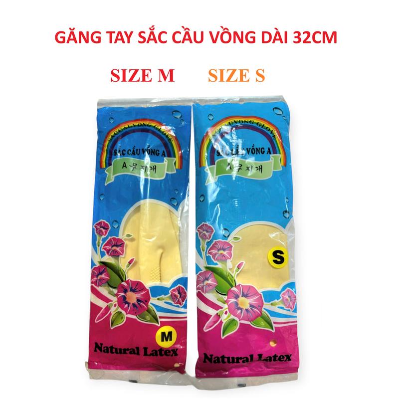 Product Introduction of [32CM] Bịch 10 đôi găng tay cao su Sắc Cầu Vồng dài 32cm đủ size, găng tay rửa bát rửa chén vệ sinh 12