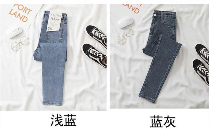 Product Introduction of Quần Jean Cạp Cao Dành Cho Nữ, Dáng Ôm, Co Giãn, Bó Sát, Dài Đến Mắt Cá Chân, Quần Ống Côn Bút Chì, Hợp Xu hướng, Hàng Mới Về Mùa Hè 2023 5