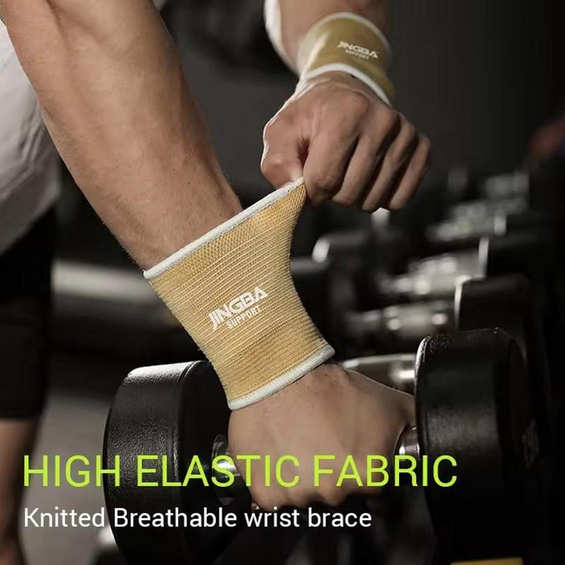JINGBA Sports Wrist Brace, High Knitted Elastic Breathable Outdoor Badminton Basketball Weightlifting Training Brace Knitted Wristbands 6