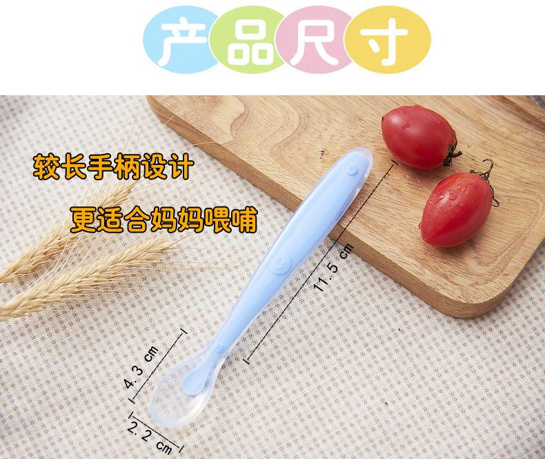 Product Introduction of Baby Silicone Spoon Training Spoon Baby Feeding Soft Spoon Silicone Spoon Tableware Suit Maternal and Child Supplies 2