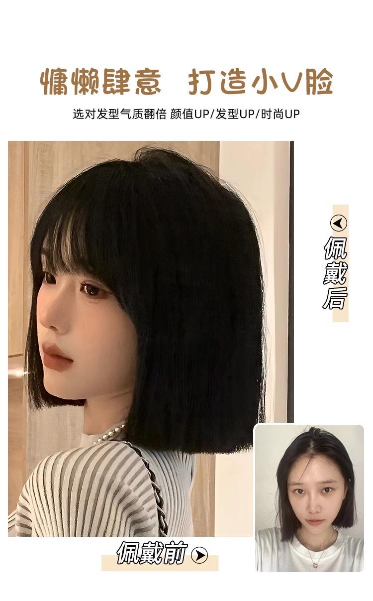 Product Introduction of Wig Female Short Hair Student Head Female One-Size-Cut Light Improving Face Feature and Anti-Aging Air Bangs Wave Head Full-Head Wig 1