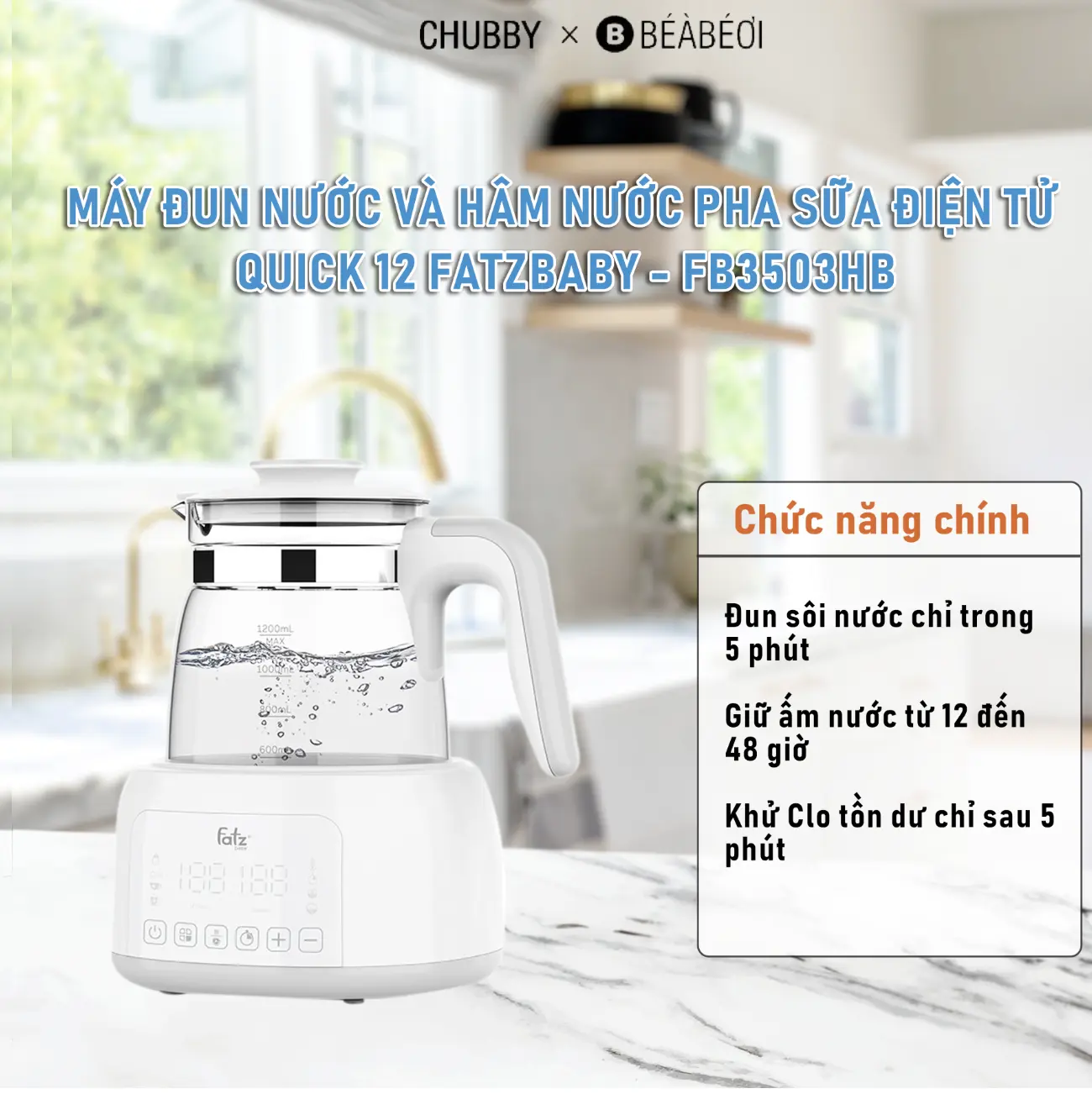 MÁY ĐUN NƯỚC VÀ HÂM NƯỚC PHA SỮA ĐIỆN TỬ QUICK 12 FATZBABY
