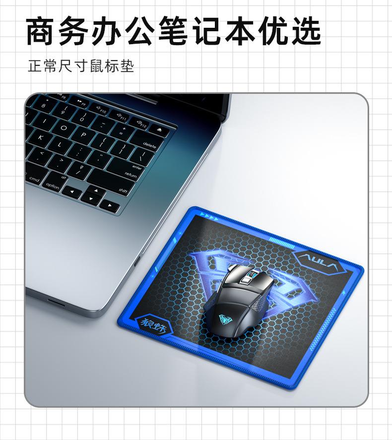 Product Introduction of Wolf Spider F-X1 Waterproof Non-Slip Rubber Desk Mat Mouse Pad Large and Small Laptop Keyboard Mat for Study and Office 4