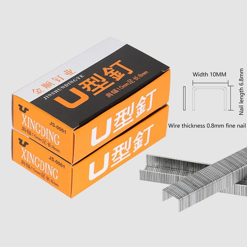 Product Introduction of U-shaped Nails Door Nails 1008F Code Nails Manual Code Nail  Special Nails Manual Tools 26