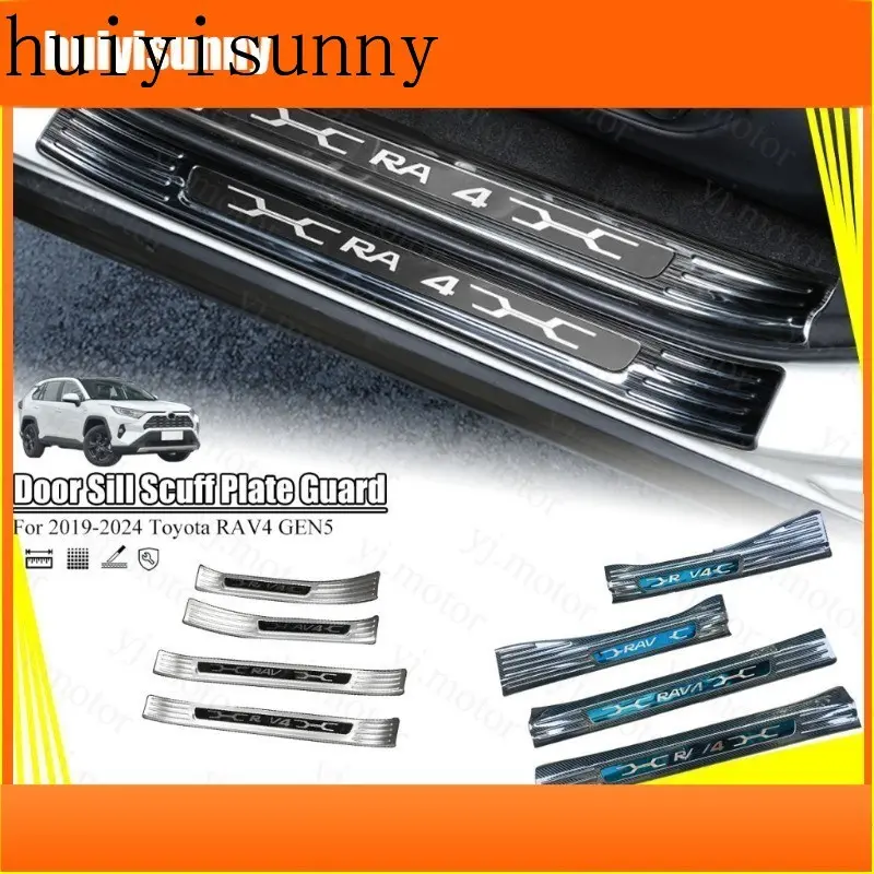 HYS For 2019 to  2024 Toyota RAV4 Door Sill Strip Protector 5th RAV 4 Car  Stainless Steel Door Step Cover Trim Anti Scratch