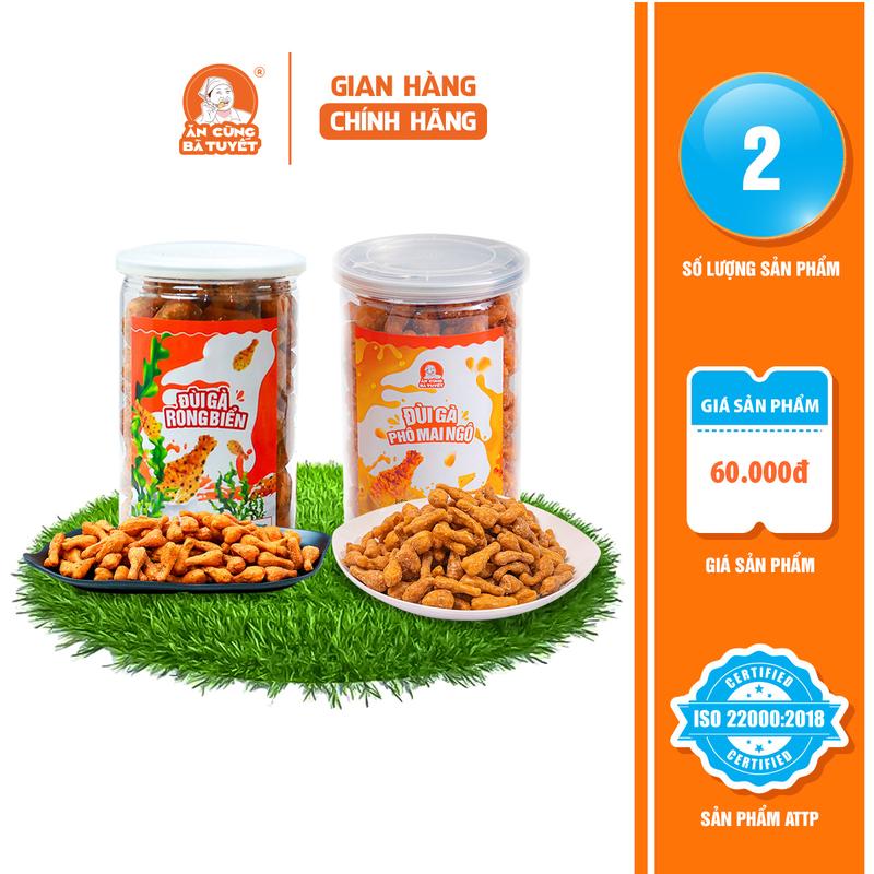 Combo 2 Hũ SNACK Đùi Gà Các Loại- Ăn Cùng Bà Tuyết Đồ Ăn Vặt Việt Nam