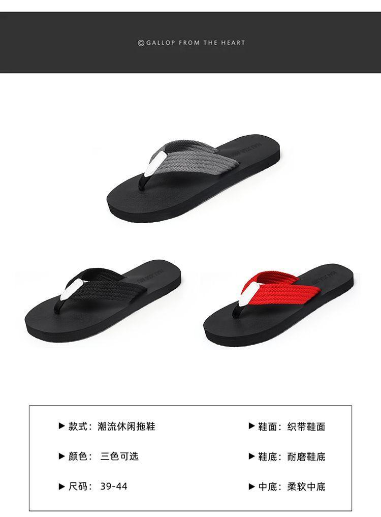 Product Introduction of Dép Xỏ Ngón, Dành Cho Nam Giới, Chống Trượt, Thích Hợp Cho Mùa Hè, Có Thể Đeo Ngoài Trời, Chống Mài Mòn, Thời Trang, Đế Mềm, Phong Cách Thường Ngày Ngoài Trời, Cá Tính, Thời Trang DéP Đế Bằng 3
