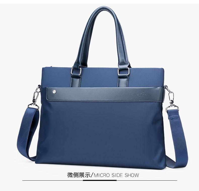Product Introduction of Handbag Men's Business Casual Oxford Cloth Bag Men's Briefcase Nylon Canvas Men's Bag Shoulder Bag Computer Bag New 13