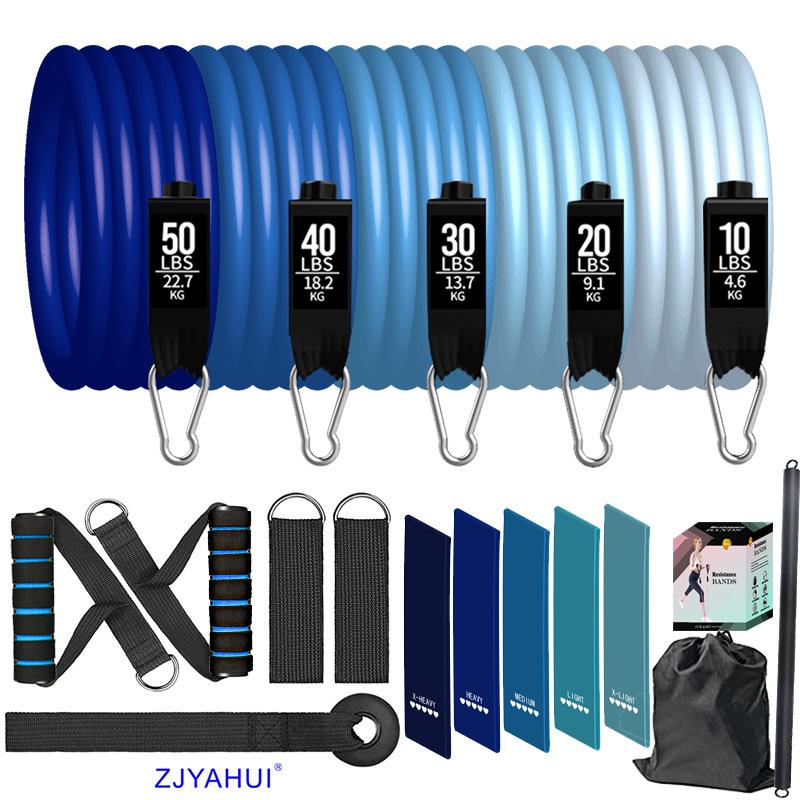 Product Introduction of 11-Piece Set Chest Expander Multifunctional Drawstring Tension Band Muscle Training Fitness Equipment Set Resistance Band infinity hoop gym  roller  machine 1