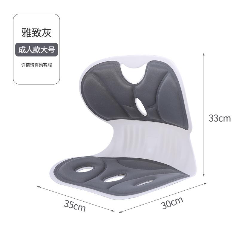 Đệm hỗ trợ thắt lưng, thiết kế công thái học, thích hợp cho học sinh, tựa lưng ghế tư thế chính xác, công cụ hữu ích để ngồi văn phòng và dài, ghế hỗ trợ thắt lưng 4